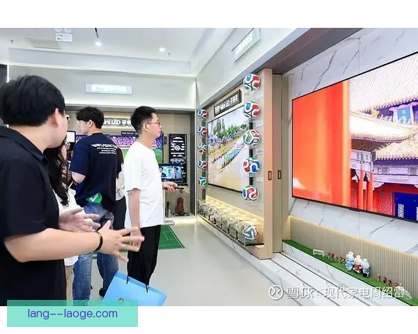 2026世界杯推出全新实时翻译球迷互动屏提升观赛体验