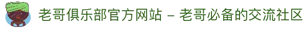 APP下载中心